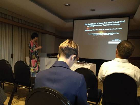 E:\Research in GMC\会议\Brizel\万崇华&王文娜 巴西出行材料\mmexport1512176462234.jpg